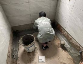 CHỐNG THẤM DỘT HOÀ PHÁT tự hào là công ty chống thấm nhà uy tín Gò Vấp